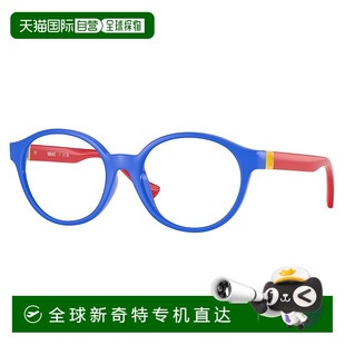 46mm Eyeglasses 3007U 自營(yíng)Versace 5482 Phantos Childrens