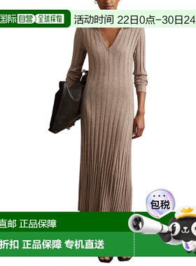 自营Reiss Winnie Long Sleeve Knitted Wool-Blend Dress - neut