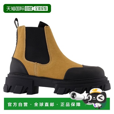 自营Low Chelsea Ankle Boots - Ganni - Leather - Brown - brow