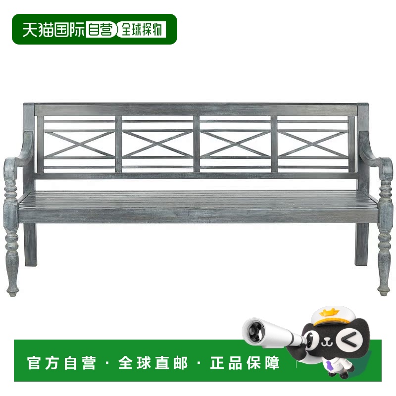 自营safavieh卡鲁长凳-灰 美国奥莱直发