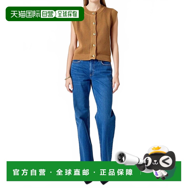 自营english factoryButton Sweater Vest In Brown - brown 美国