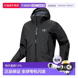 防风防水GTX硬壳冲锋衣正品 加拿大始祖鸟BETA JACKET男士