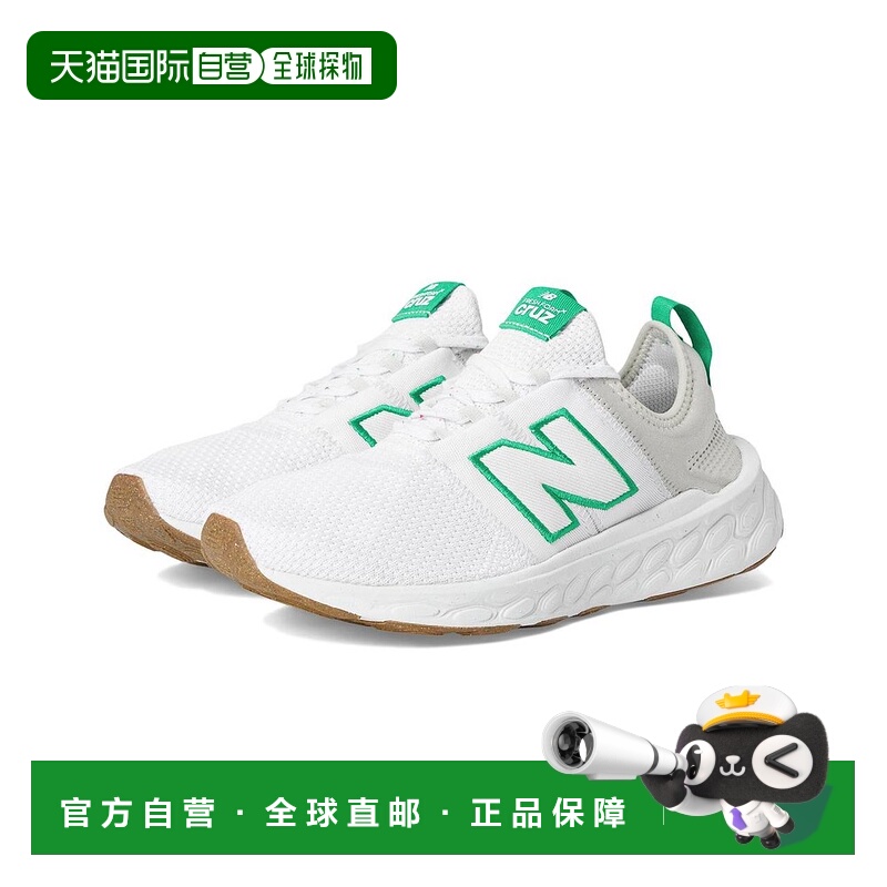 1h可退 【美国直邮】new balance 男士 休闲鞋
