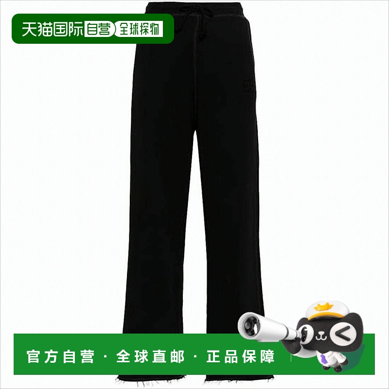 自营ganniRelaxed-Fit Jogger Pants In Soft Organic Cotton - b
