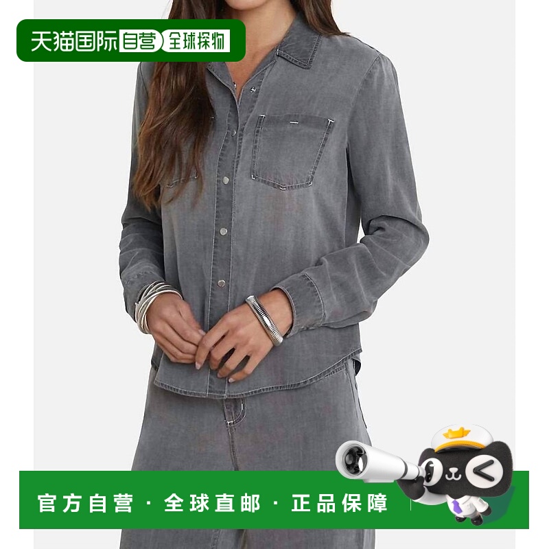 自营 l'agenceIsla Denim衬衫在Solace-安慰 美国奥莱直发