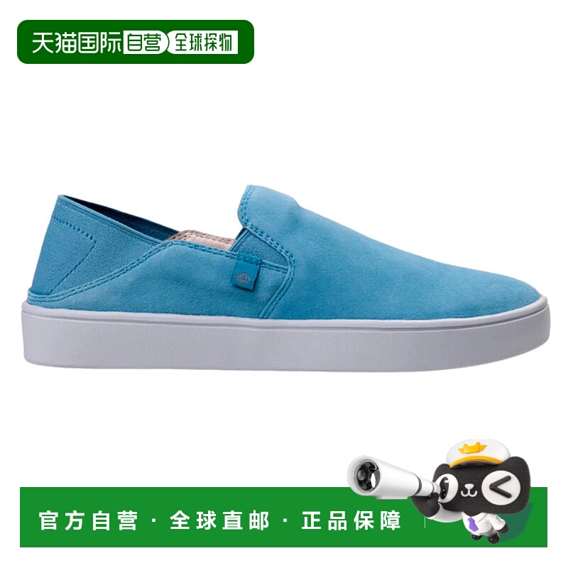 自营Spenco Saylor Aqua Sea  SP1197AQA Women's 美国奥莱直发