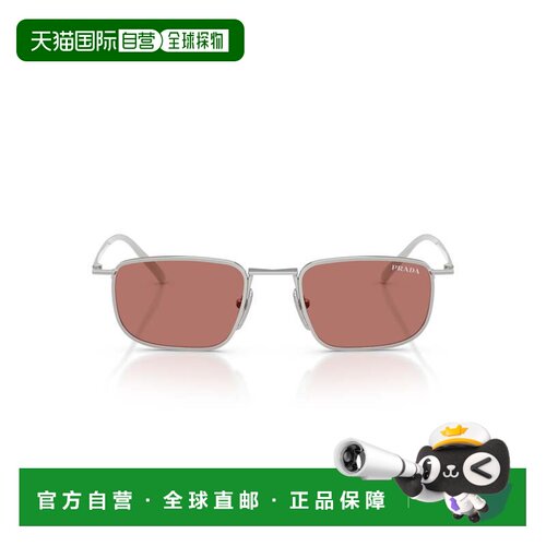 自营prada0pr D52s Square Rose-Tinted Sunglasses - neutrals