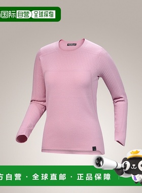 加拿大直邮始祖鸟Hallam女士美利奴混纺针织保暖T恤卫衣