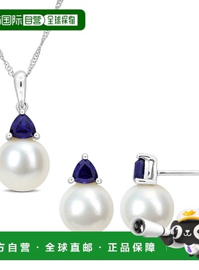 自营 Mimi & Max Cultured Freshwater Pearl 1 1/5ct TGW Create