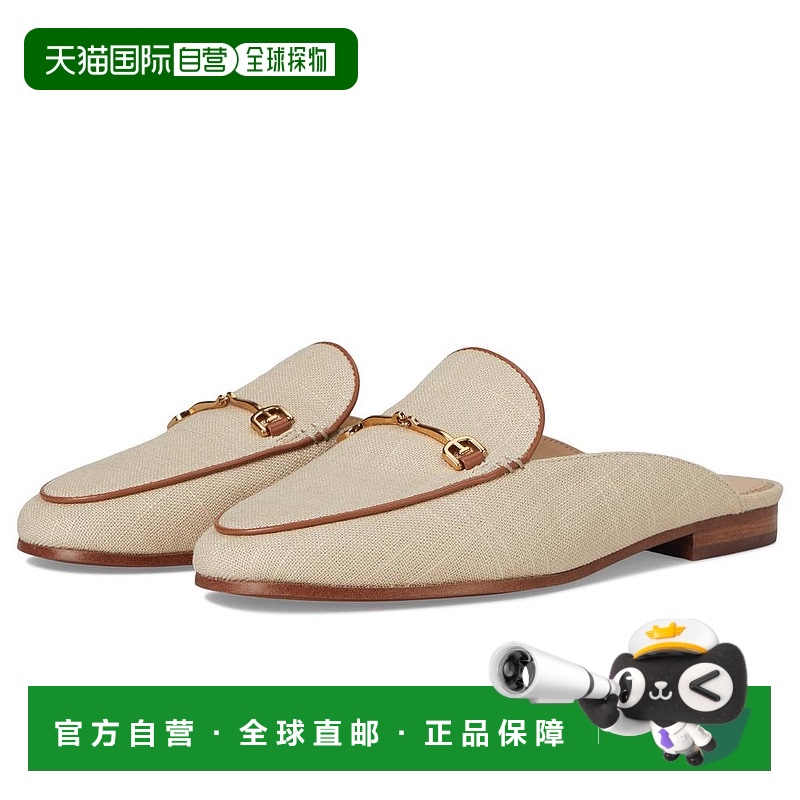 1h可退 【美国直邮】sam edelman 女士 时尚休闲鞋女鞋乐福鞋
