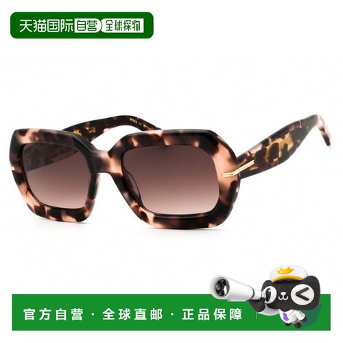 自营hugo bossBOSS 1732/G/S 0HT8 HA Pink Havana/Brown Gradien
