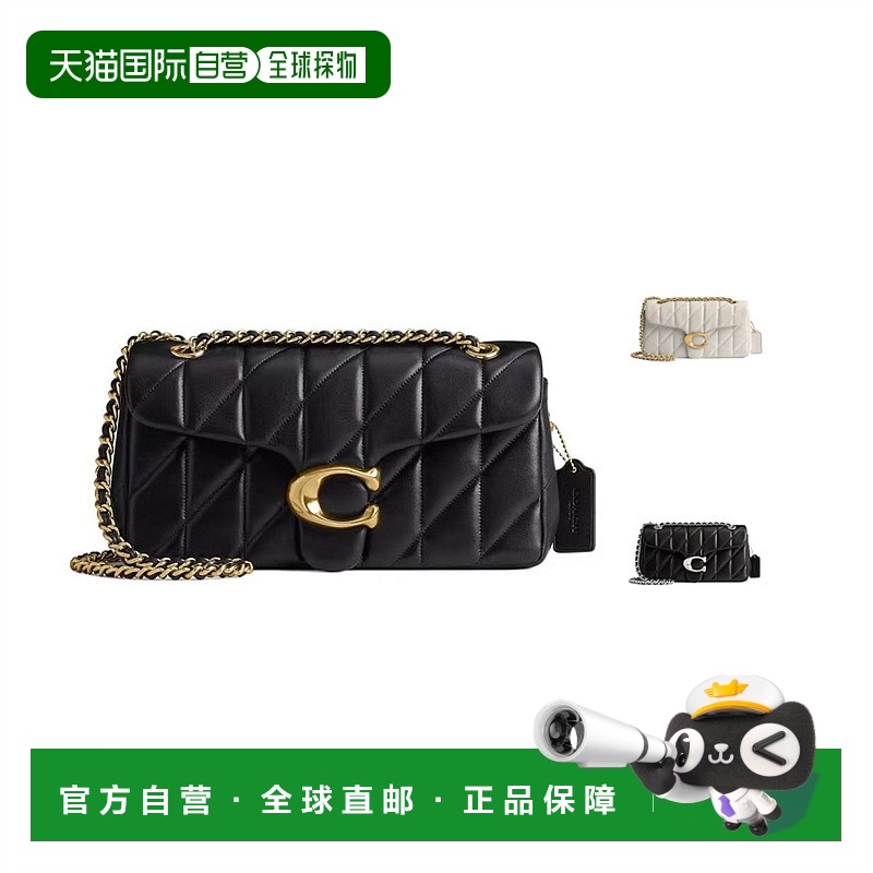 自营 Coach蔻驰 女包24专柜新款Tabby 20/26系列链条女款手提斜挎