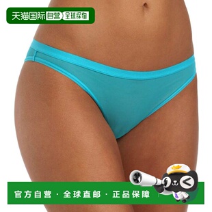 自营 La Perla Studio 女士 Kingfisher 半透明内裤 - 青色 美国