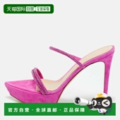 Embellished 自营Gianvito Cannes Suede Crystal Rossi Fuchsia