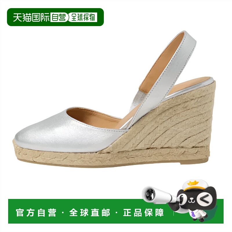 自营castanerWomen's Carissa Espadrille In Plata - plata 美国