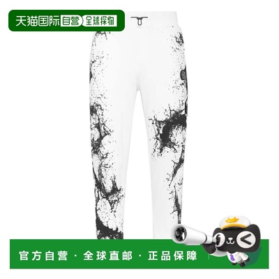 自营plein sportJogger Pants Splash - white 美国奥莱直发
