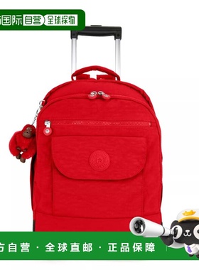 自营Kipling Sanaa Large Rolling Backpack - cherry tonal 美国