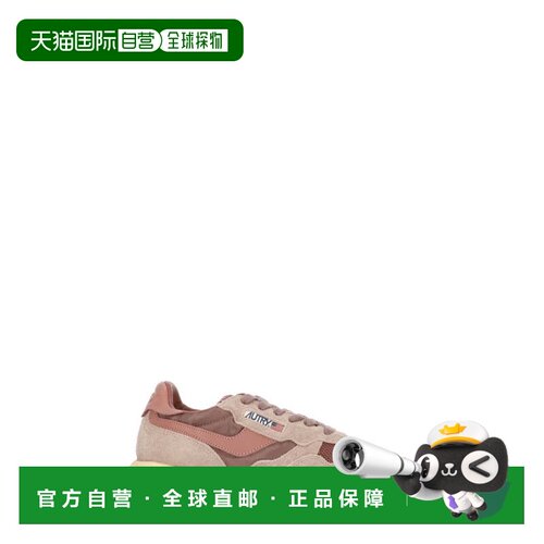 自营autry粉色麂皮对比鞋底运动鞋-粉色 美国奥莱直发厚底德训鞋