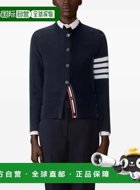 美国直邮THOM BROWNE - Women Lny Jersey Intarsia Classic Fit