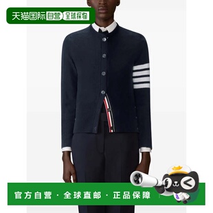 Lny Women Jersey Intarsia Fit 美国直邮THOM Classic BROWNE