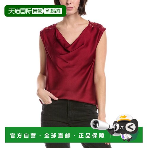 自营Vince Camuto Deep Drape Tank Top - red 美国奥莱直发背心