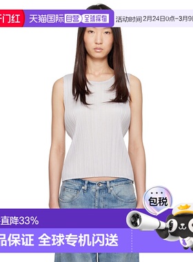 1h可退 香港直邮潮奢 Pleats Please Issey Miyake 女士 灰色 Mar