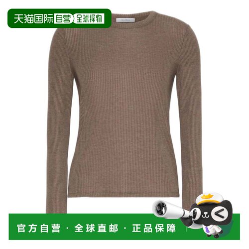 自营max maraRibbed Knit Long-Sleeved Top With Subtle Seam De