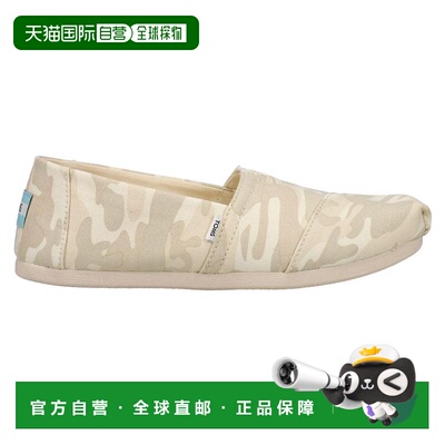 1h可退 【美国直邮】toms 女士 时尚休闲鞋一脚蹬布鞋
