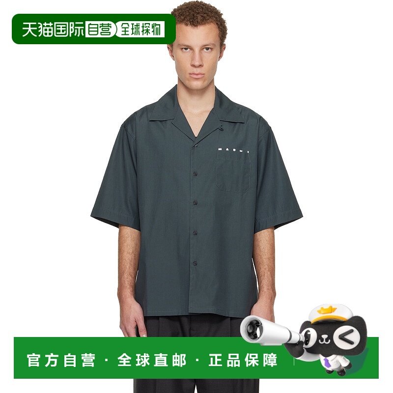 1h可退 香港直邮潮奢 Marni 玛尼 男士 灰色 Hidden Logo Organic