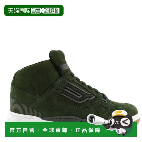 自营Bally Champion King High-Top Sneakers, Brand Size 5 ( US