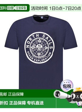 自营North Sails Cotton Men Men's T-Shirt - blue 美国奥莱直发