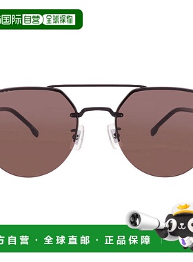 自营Hugo Boss Brown Pilot Men's Sunglasses BOSS 1142/F/S 000