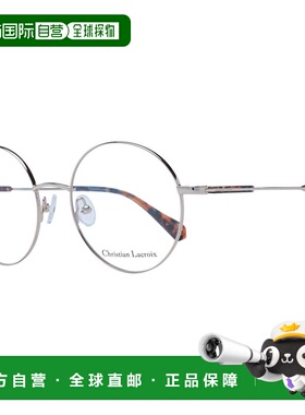 自营Christian Lacroix Stainless Steel Glasses Women's (Frame