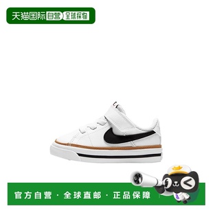 White Black Desert 自营Nike DA5382 Legacy Ochre Court