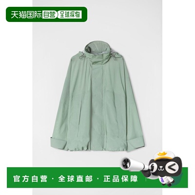 自营Jil Sander Fibres Full-Length Women's Jacket - green 美