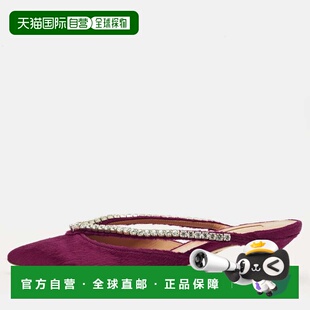 burgundy 美国奥莱直发 Sabine 自营Aquazzura