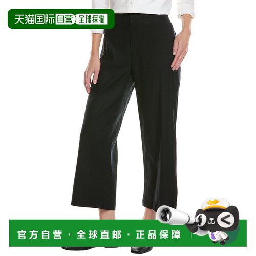 自营rag & bone Dylan Pant - black 美国奥莱直发裤子休闲裤