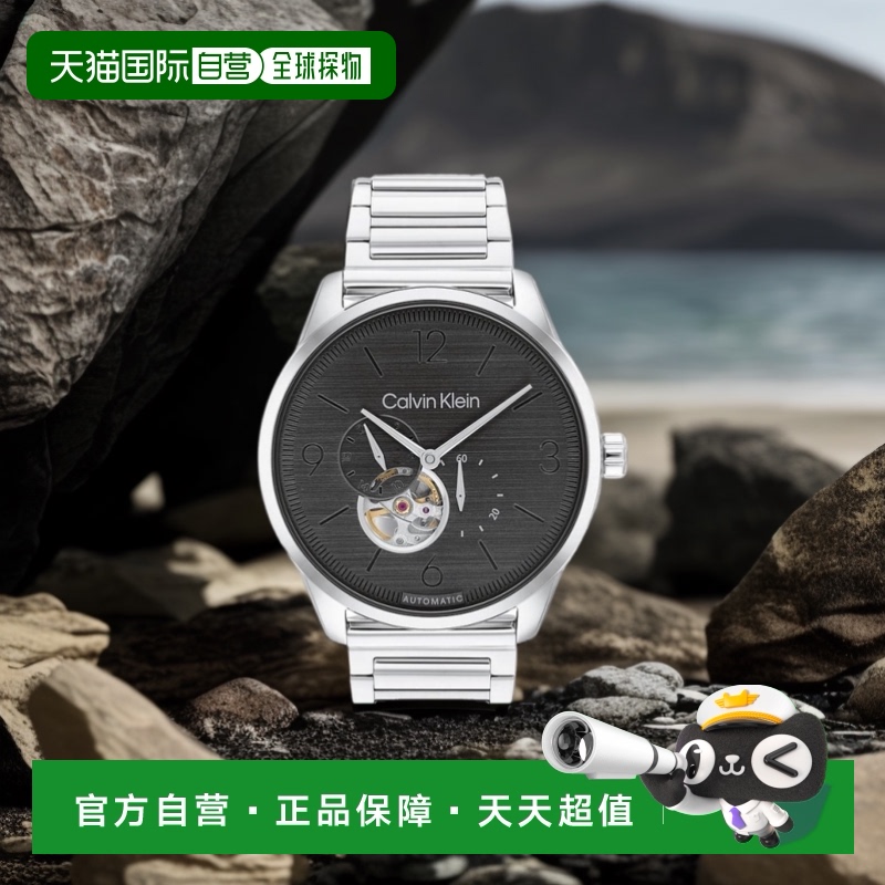 1h可退 【美国直邮】calvin klein 通用 休闲手表新款