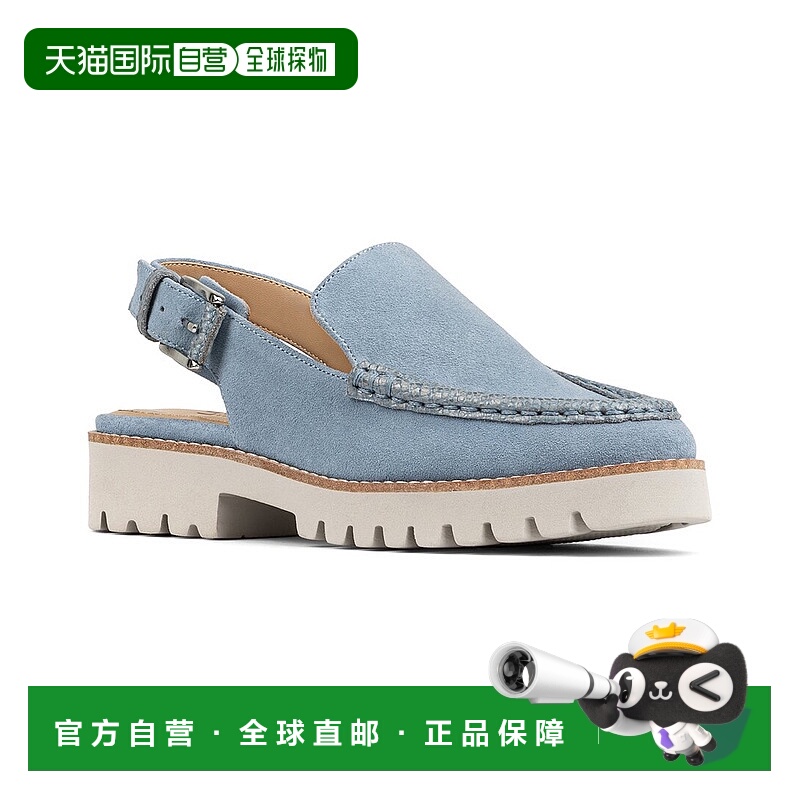 自营 Donald Pliner Essex02绒面斜背拖鞋-蓝色 美国奥莱直发女鞋