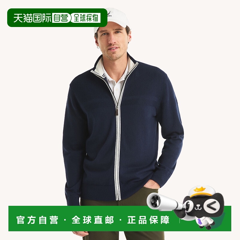 自营Nautica男式Navtech立领全拉链毛衣-海军蓝 美国奥莱直发