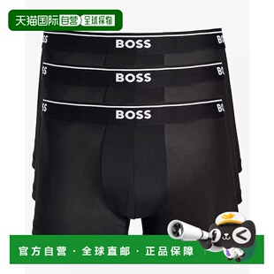 美国直邮 内裤 hugo 男士 boss 1h可退