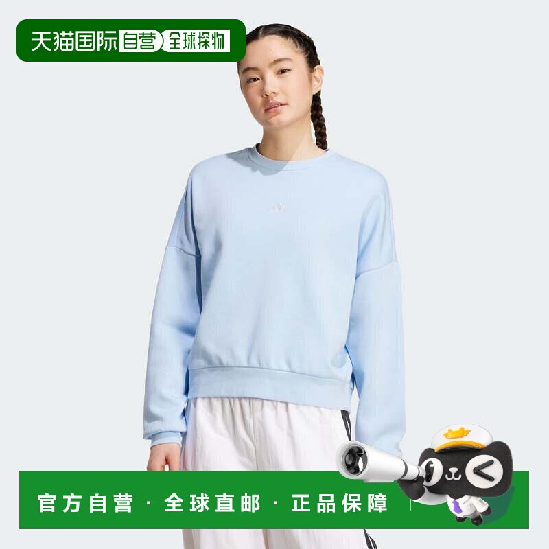 自营adidas Essentials女式小标志舒适运动衫-亮蓝色/白色 美国奥