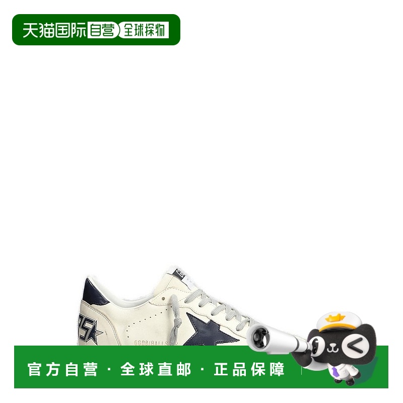 1h可退 香港直邮潮奢 GOLDEN GOOSE 男士 Ball Star低帮休闲鞋 GM