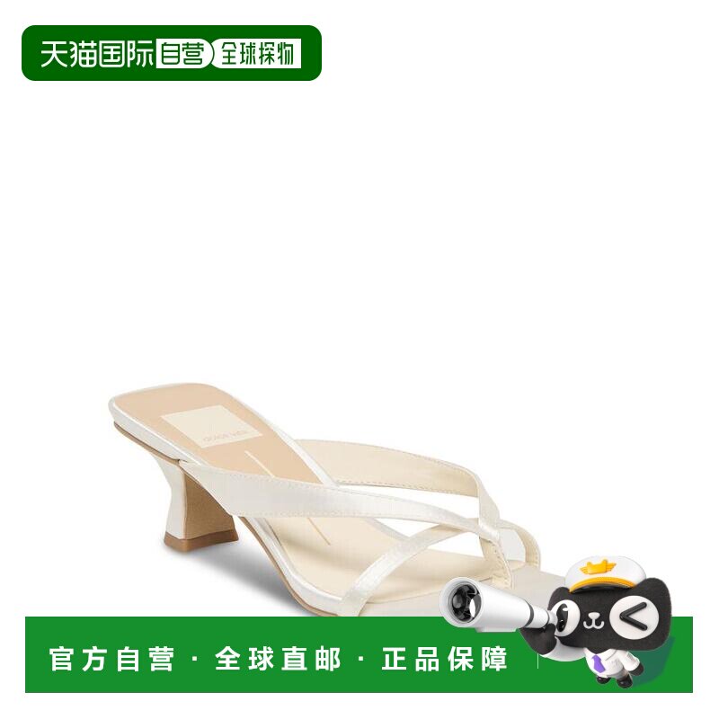 1h可退 【美国直邮】dolce vita 女士 凉鞋高跟鞋单鞋