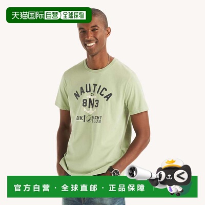 自营Nautica Mens N83 Graphic T-Shirt - delta moss 美国奥莱直