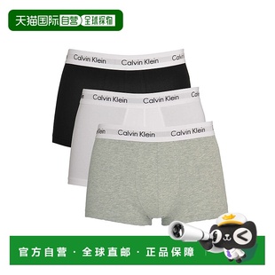 Calvin U2664G KleinCK男士 3条装 998 防夹臀透气棉质内裤 自营
