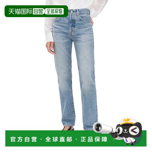 自营madewellMadewwell The Longline牛仔裤女式海军蓝牛仔棉直筒