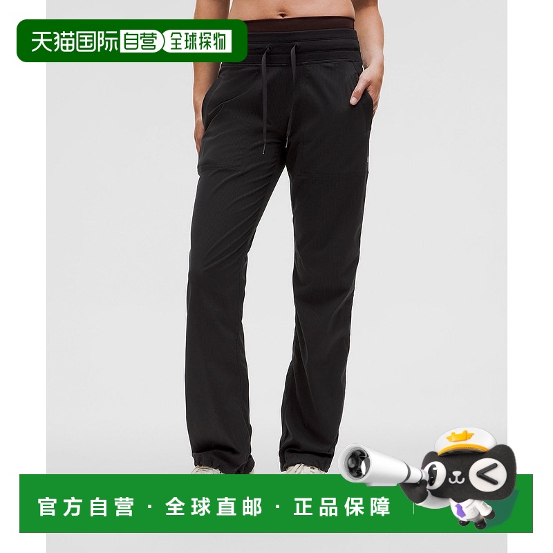 香港直邮潮奢 Lululemon 女士 Dance Studio *Regular 中腰裤子 L