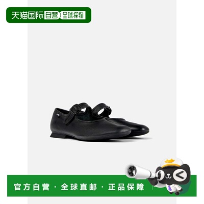 自营camper女式露营鞋Casi Myra-黑色 美国奥莱直发