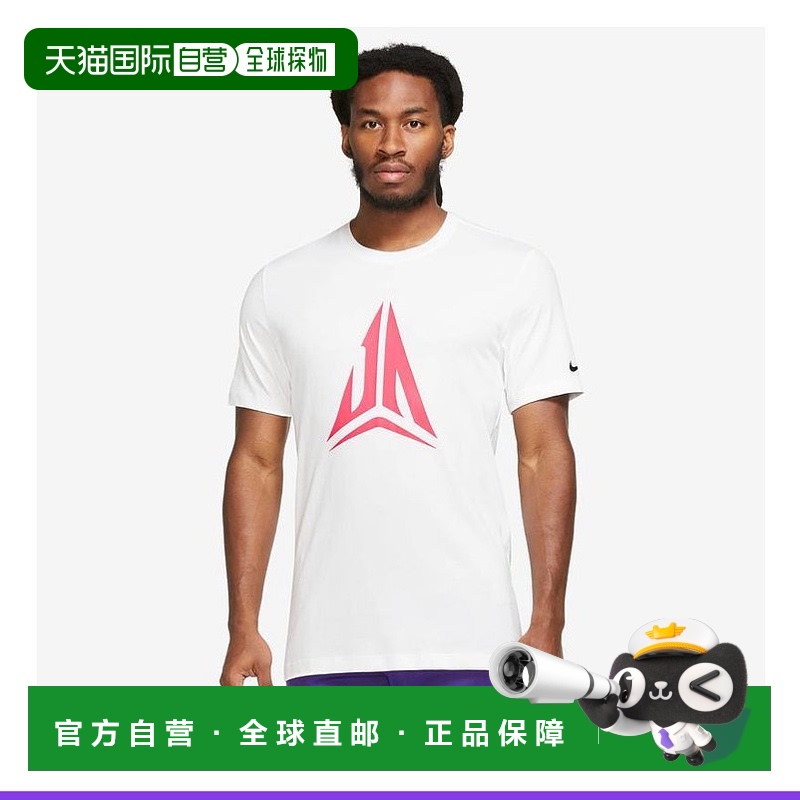1h可退 【美国直邮】Nike|Nike Ja Morant T 恤 - 男款耐克